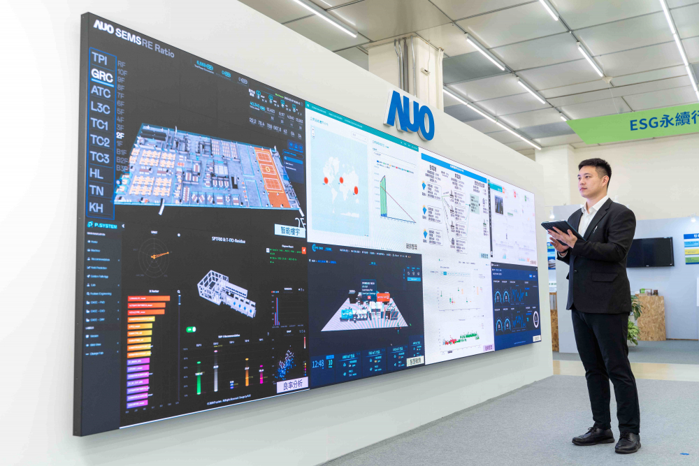 米兰·(milan)宇沛所开发的&ldquo;智能楼宇管理平台&rdquo;，藉由搜集周围环境及电力、照明、空调等系统数据，达到实时综效监控，助力实现零碳建筑