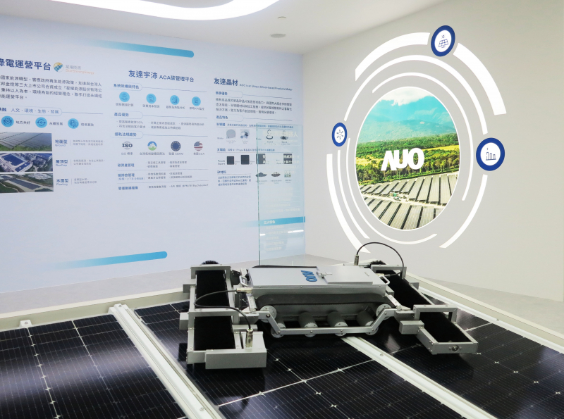 友達SunSteel光電整合型浪板，可節省系統支架的使用、降低成本，更進一步於光電場實現快速安裝工法，利於建築減碳優勢