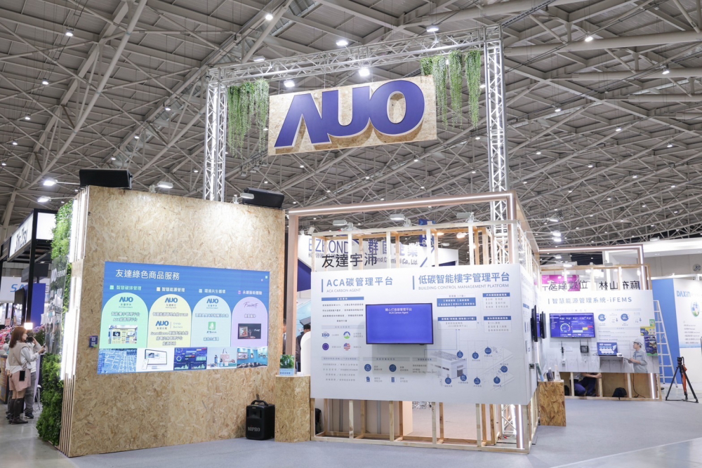 友達ESG展區全採用能回收使用的硬體材料裝潢，並以自有碳權進行碳排放抵換，達成友達首場「零廢棄與碳中和」展覽