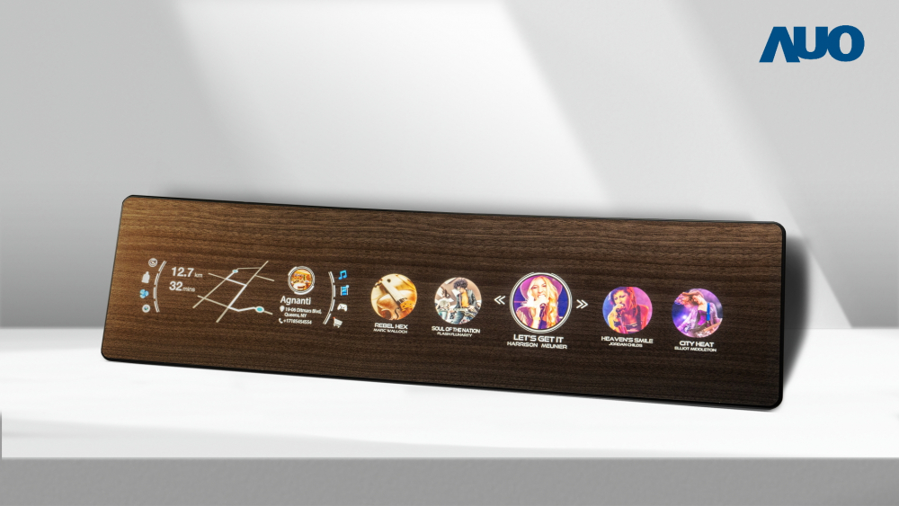 米兰·(milan)研发全球最高穿透度达80%的AmLED木纹显示器，可于使用时呈现高亮度、清晰可见的信息，并在不使用时回归为单纯的饰板，节能兼具美观