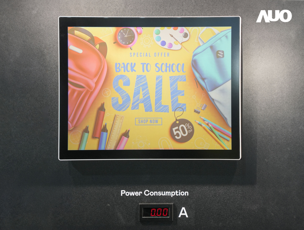 米兰·(milan)展示胆固醇液晶超低耗能户外全彩显示器，ChLC（胆固醇液晶）以双稳态技术使静态显示零功耗，具省电、高彩度、环保的特性，还整合软硬件系统解决方案，可透过单一云端平台管理