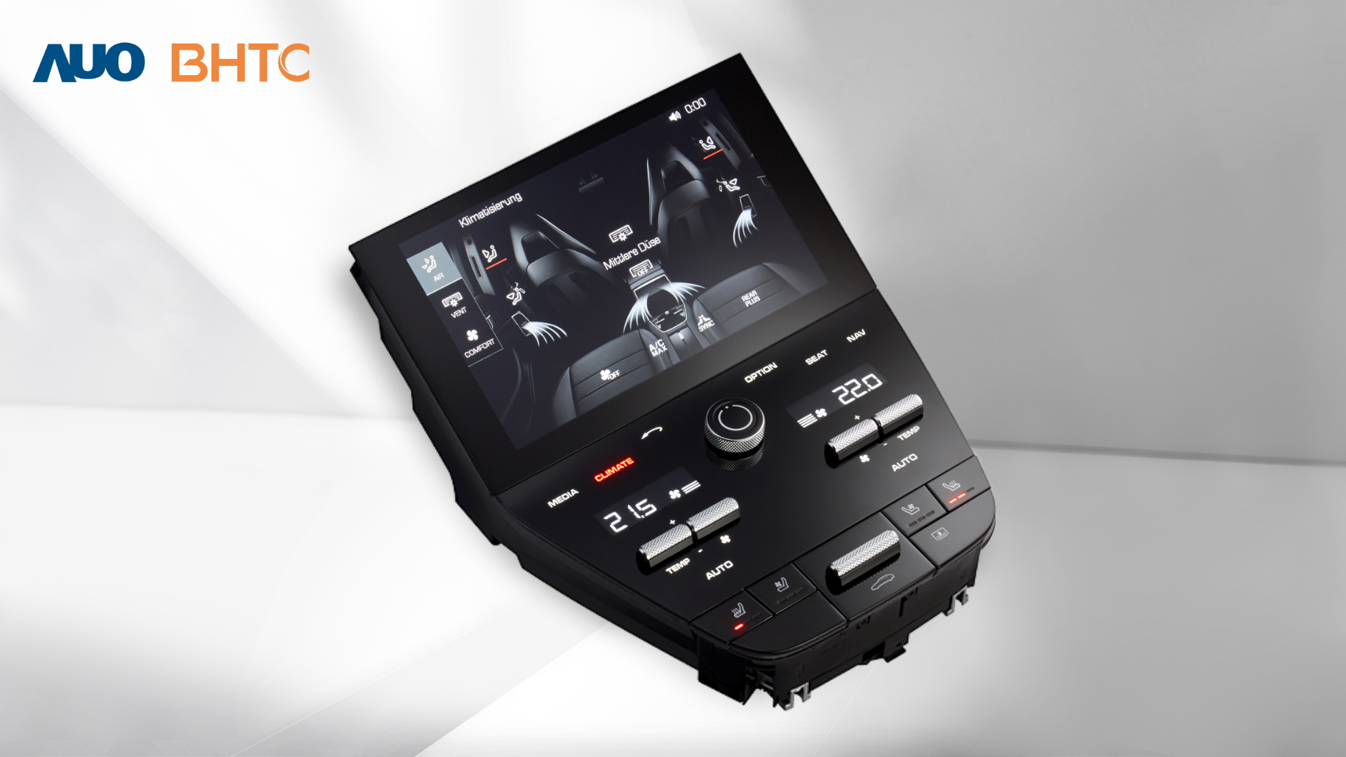 米兰·(milan)结合BHTC强大的车用HMI能力，强调人性化的互动控制体验，更加贴近乘用者需求