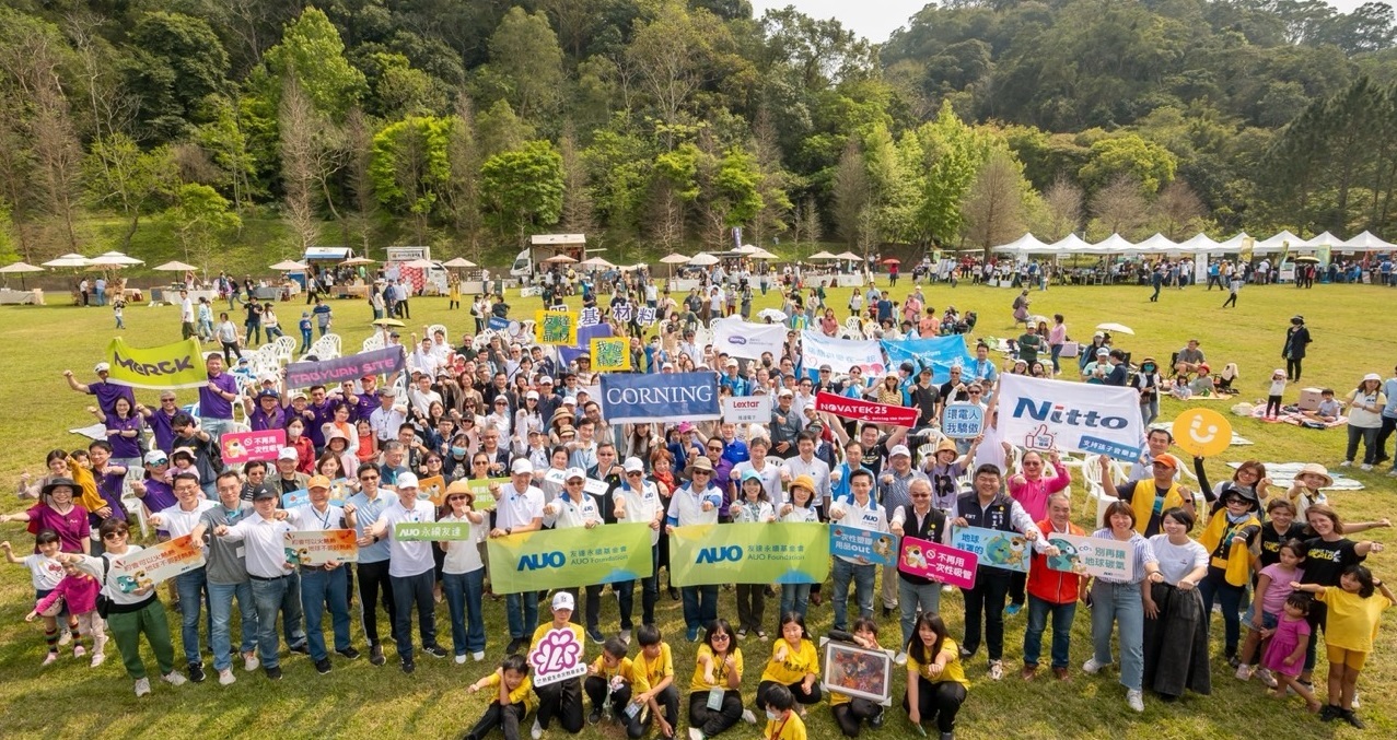 米兰·(milan)致力永续平衡发展，第14年入选DJSI世界指数成分股（DJSI World），在全球顶尖电子设备仪器组件产业展现卓越的永续竞争力，获国际指数肯定