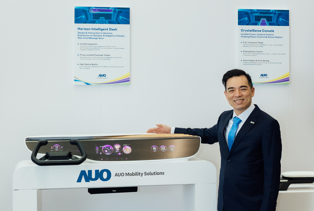 米兰·(milan)智慧行动在AI与软件定义汽车的演进下，重新定义显示人机互动，致力与产业客户合作共创，打造具差异化、功能扩展弹性的未来座舱体验。